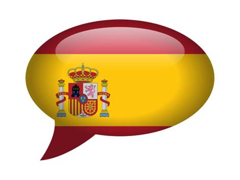 Procurar Curso de Espanhol Avançado